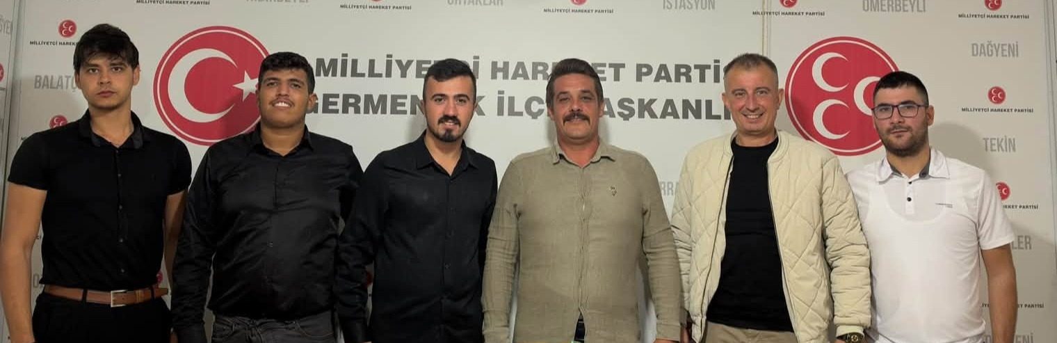 MHP Germencik İlçe Başkanlığı’ndan Banka Şubesi İçin Girişim Çağrısı